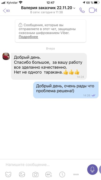 Review 3