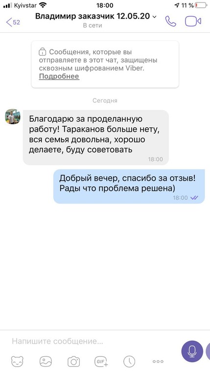 Review 4
